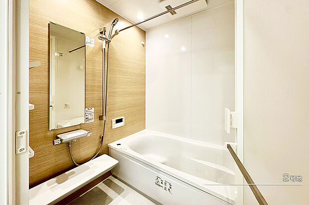 【2号地 浴室】2号地