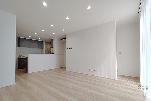 【2号地 リビング】2号地