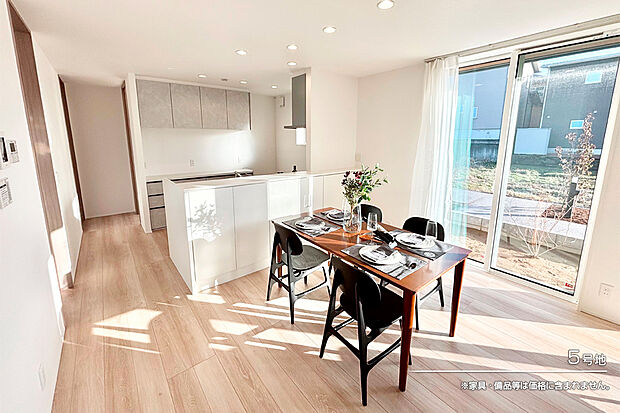【5号地 ダイニング】5号地