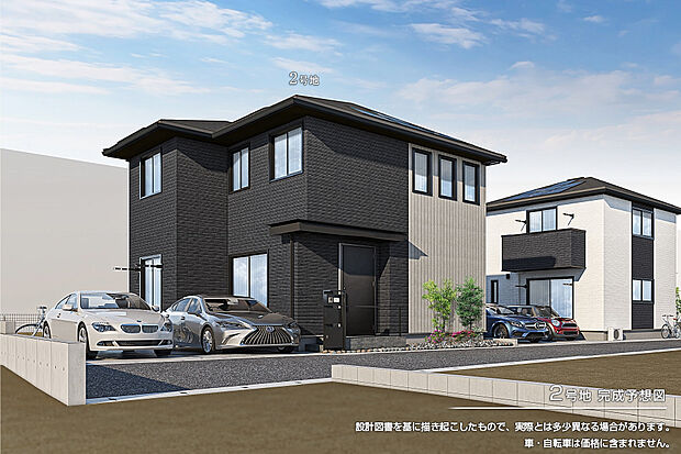 【2号地 外観】完成予想図