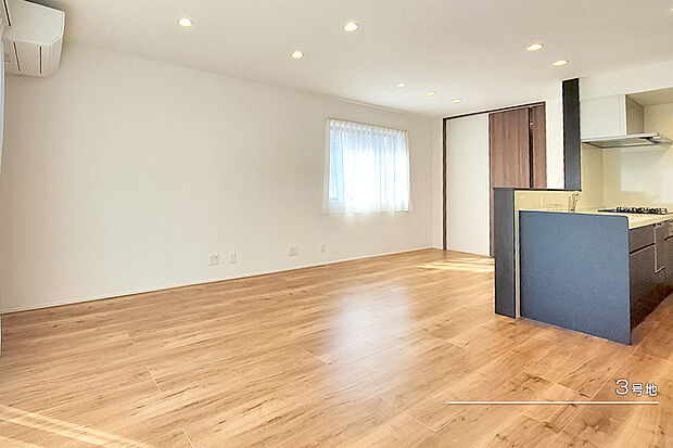 【3号地 リビング】3号地