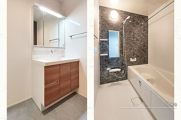 【3号地 浴室】3号地