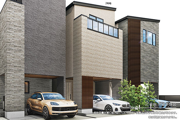 【2号地 外観】完成予想図