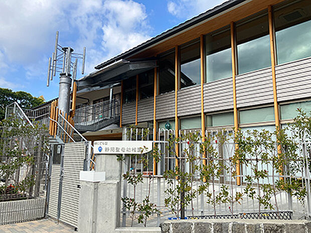 静岡聖母幼稚園