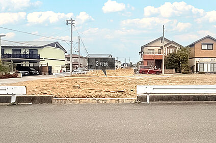 2号地 前面道路含む現地写真