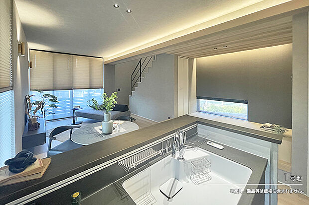 【1号地 キッチン】1号地