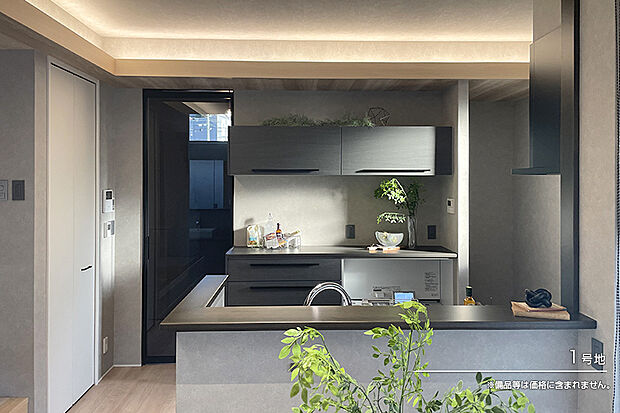 【1号地 キッチン】1号地