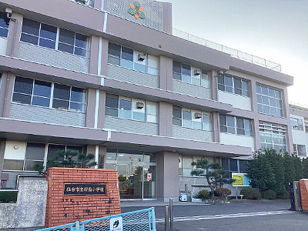仙台市立将監小学校