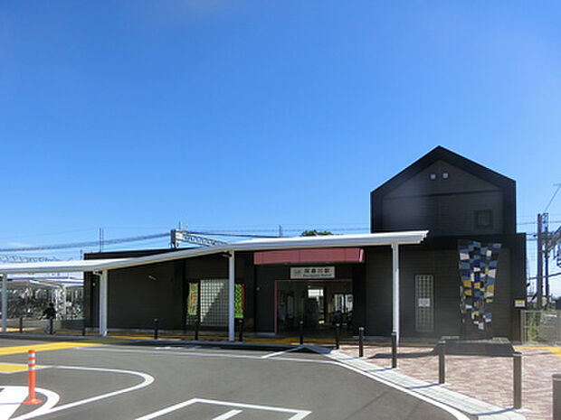 近鉄名古屋線「阿倉川」駅