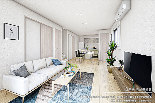 【3号地 リビング】完成予想図