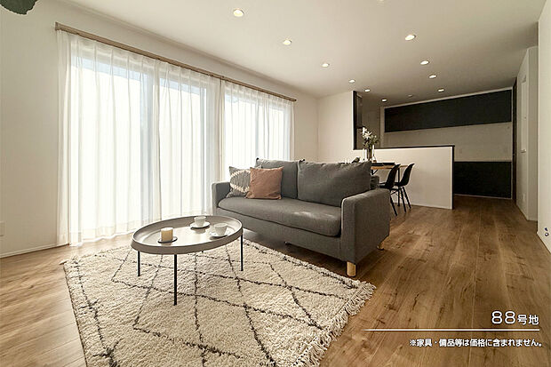 【88号地 リビング】88号地