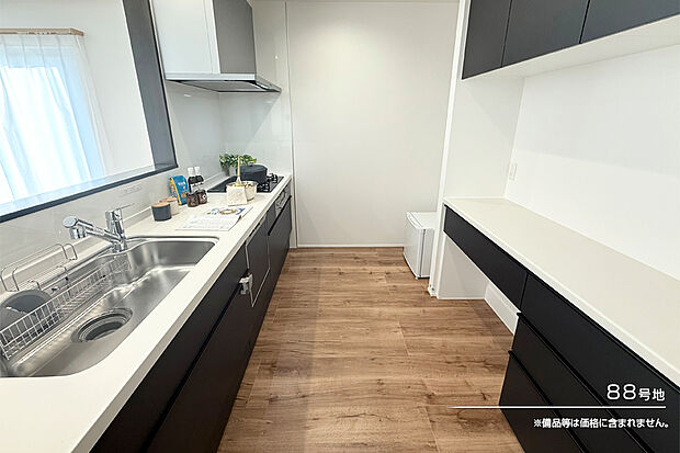【88号地 キッチン】88号地