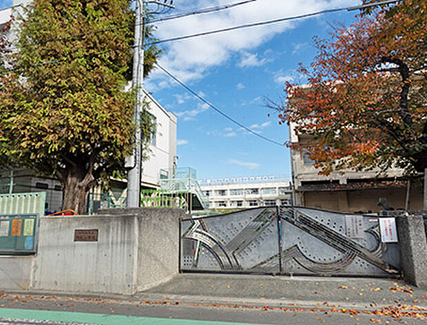 区立中丸小学校