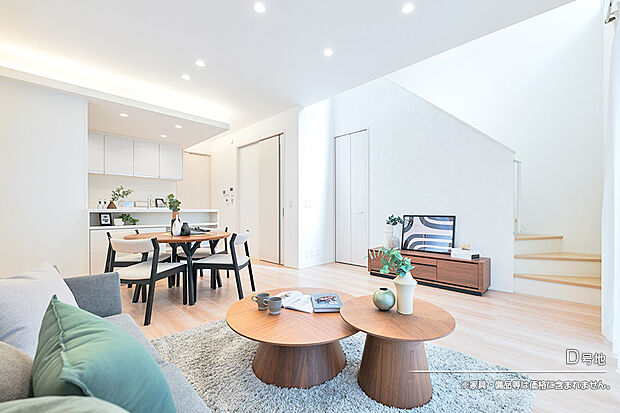 【D号地 リビング】D号地