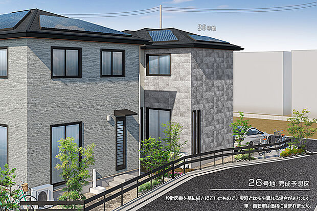 【26号地 外観】完成予想図