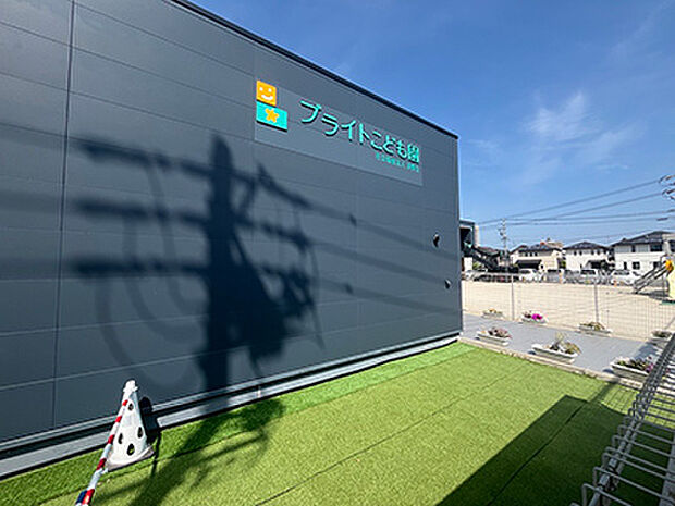 ブライトこども園