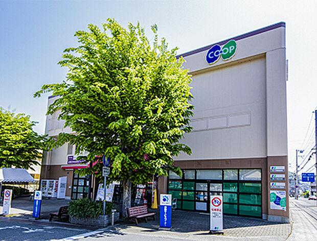 コープ姫路田寺店