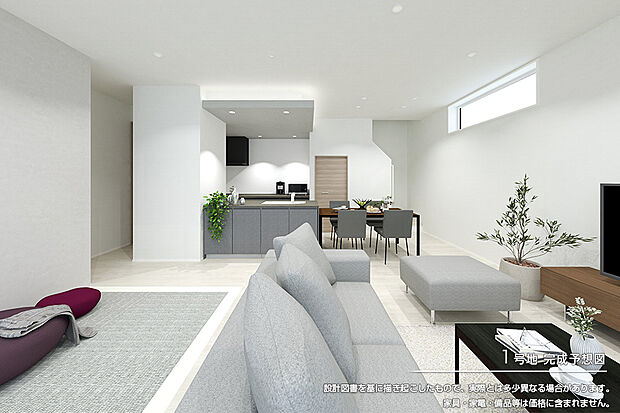 【1号地 リビング】完成予想図