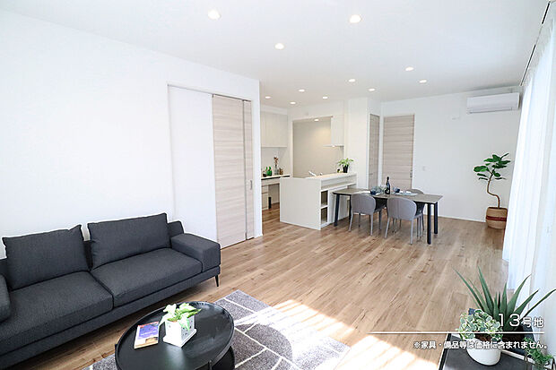 【13号地 リビング】13号地