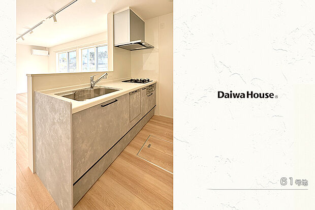 【61号地 キッチン】61号地