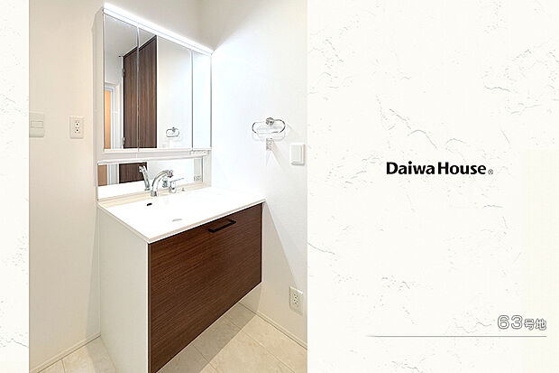 【63号地 洗面室】63号地