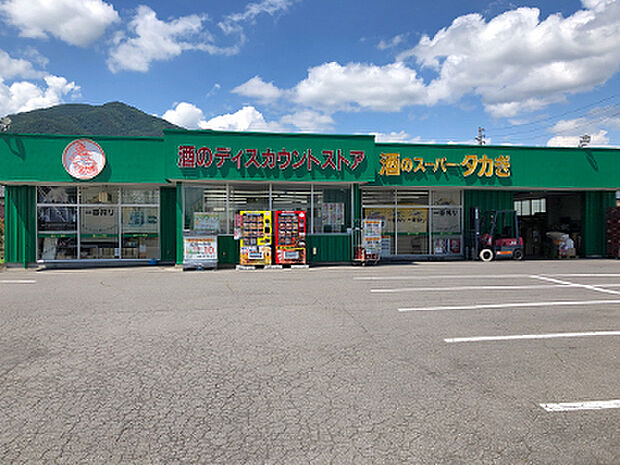 酒のスーパータカぎ　神科店