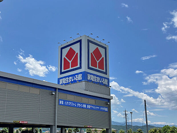 ヤマダデンキ　家電住まいる館YAMADA上田本店