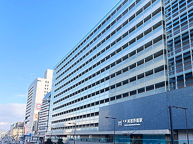 近鉄南大阪線「大阪阿部野橋」駅