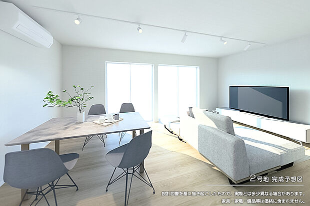 【2号地 リビング】完成予想図