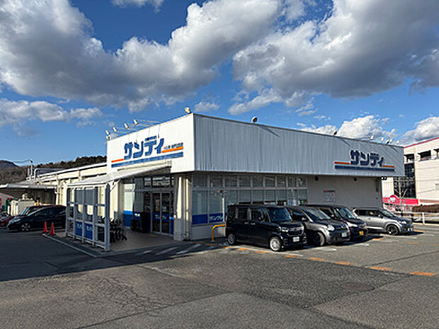 サンディ　神戸北町店