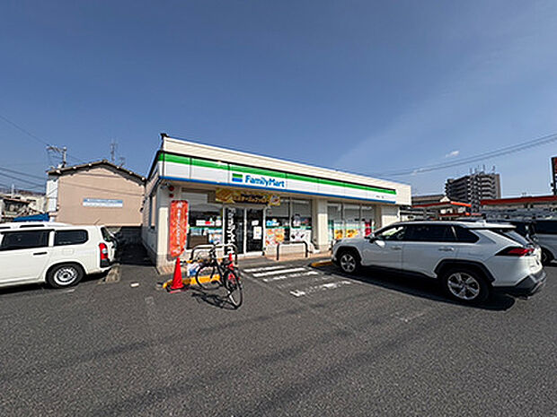 ファミリーマート南手城1丁目店