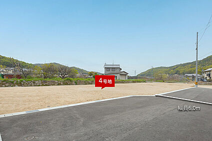 4号地 現地写真