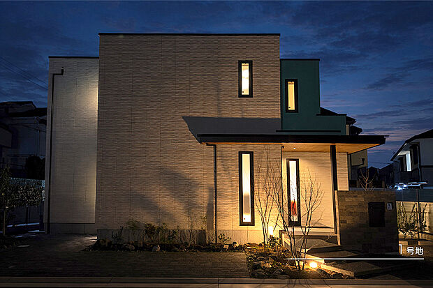 【1号地 庭・外構】1号地