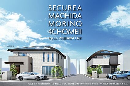1号地 庭・外構