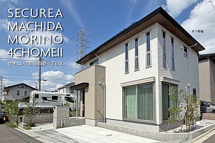 1号地 庭・外構