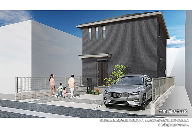 【1号地 庭・外構】完成予想図