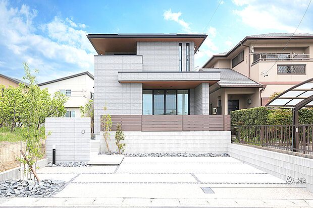 【A号地 庭・外構】A号地