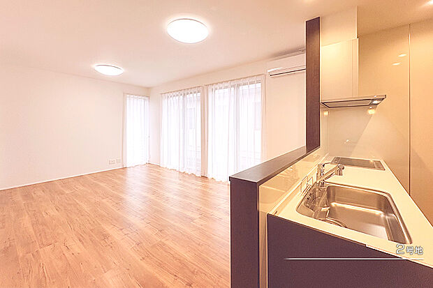 【2号地 リビング】2号地