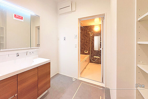 【2号地 洗面室】2号地