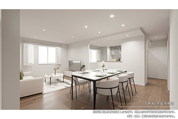 【1号地 リビング】完成予想図