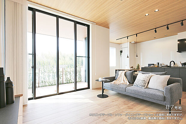 【87号地 リビング】87号地