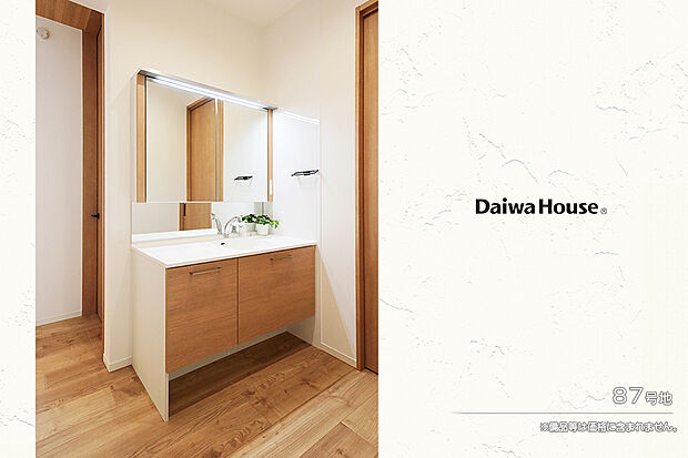 【87号地 洗面室】87号地