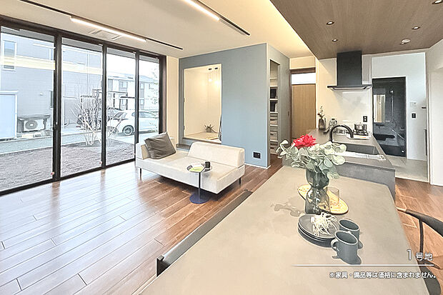 【1号地 ダイニング】1号地