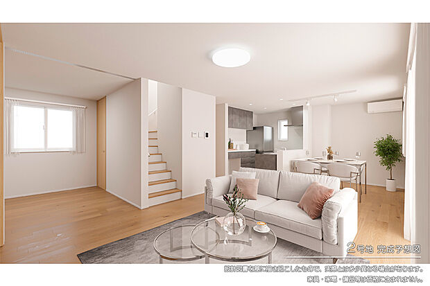 【2号地 リビング】完成予想図