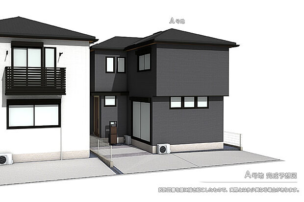 【A号地 庭・外構】完成予想図