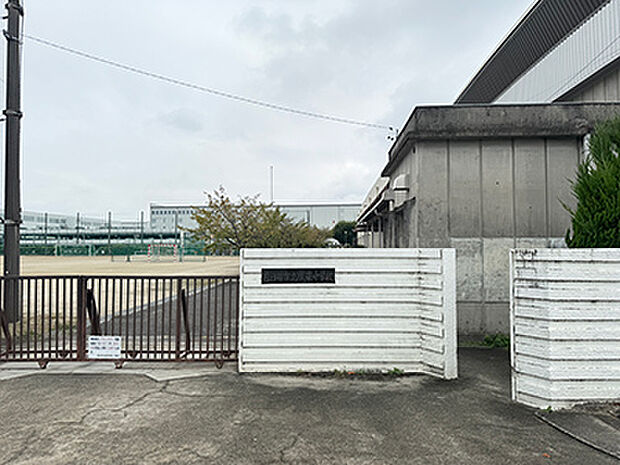 春日井市立鷹来中学校