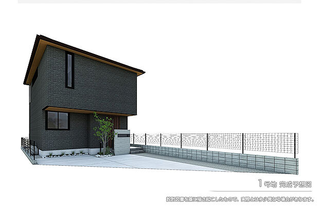 【1号地 庭・外構】完成予想図