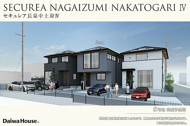 【2号地 外観】完成予想図