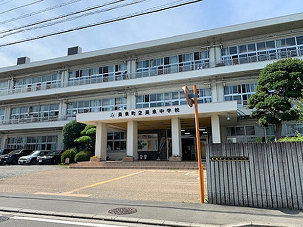 長泉町立長泉中学校
