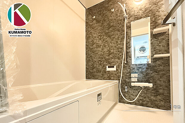 【1号地 浴室】1号地